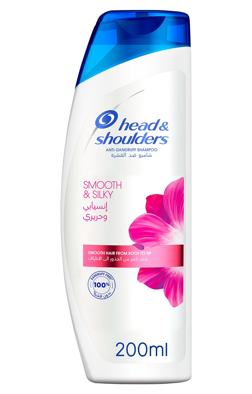 Head & Shoulders Smooth & Silky Anti-Dandruff Shampoo